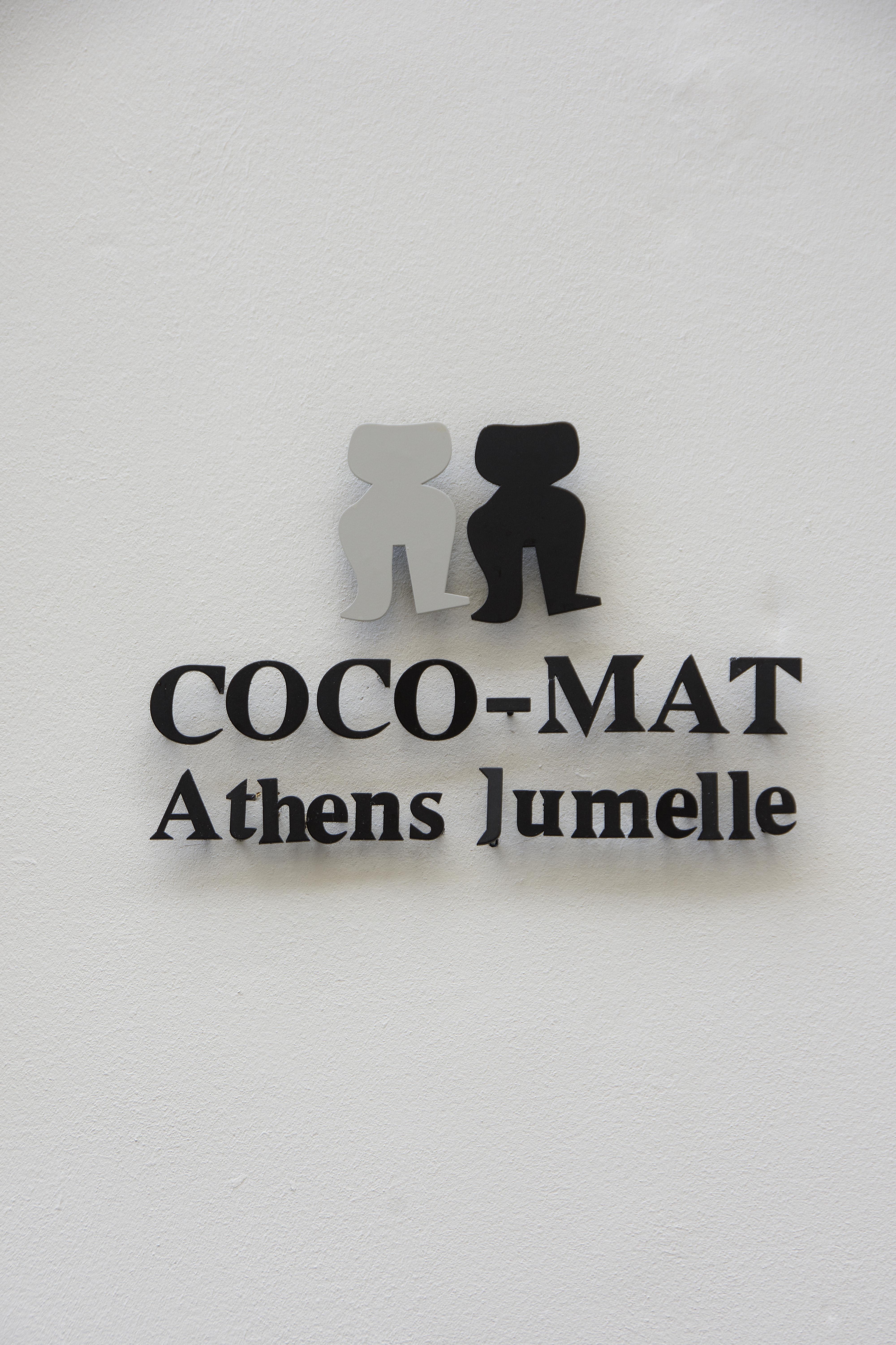 Hotel Coco-Mat Athens Jumelle Exterior foto Logo of the Coco-MAT company