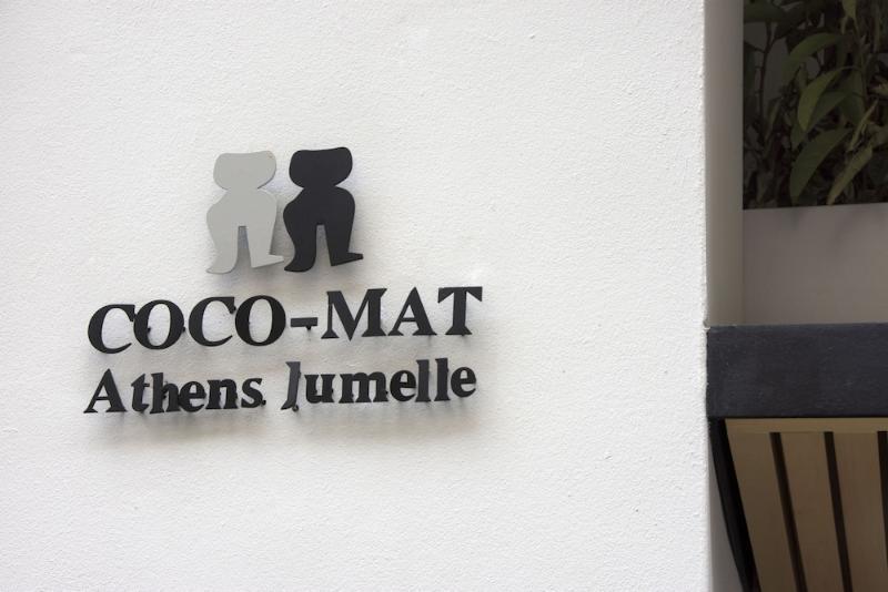 Hotel Coco-Mat Athens Jumelle Exterior foto Logo of the twinning between Athens and Marseille